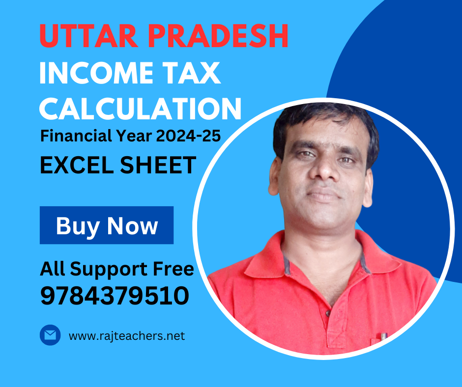 Incometax Calculation Fy 2024-25 –Uttar Pradesh