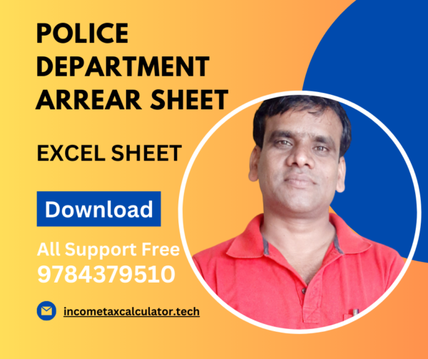 Police Deparment Auto Arrear Sheet