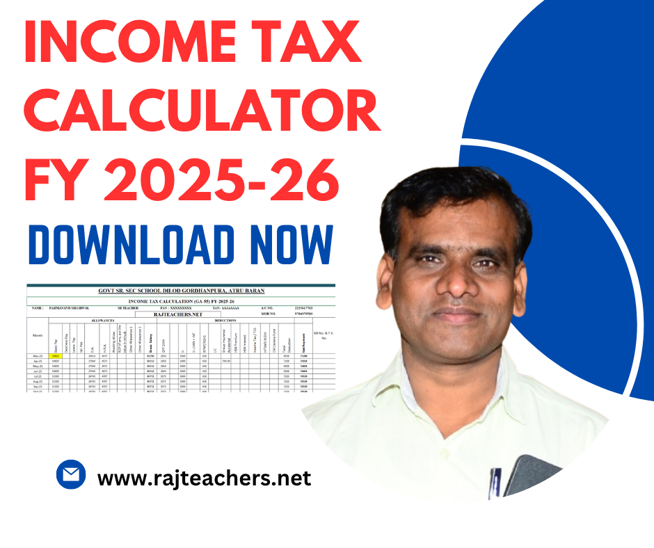 Income Tax Calculator FY 2025-26 IN EXCEL